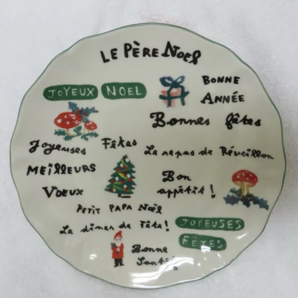 Nathalie Lete plates